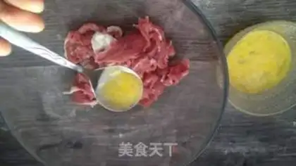 Make Roach beef step 3