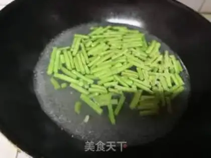 Make Paprika with beans step 1
