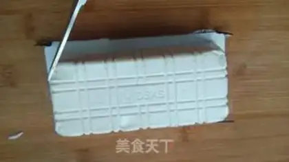 Make Shrimp tofu eggs step 4
