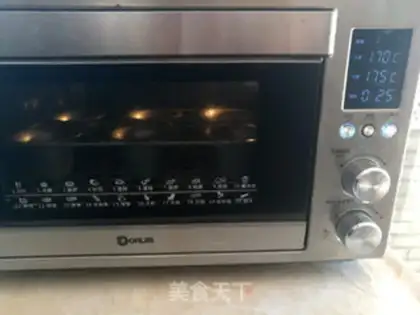 Make Red cranberry marfin cake step 9