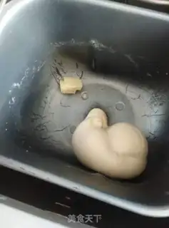 Make Scrambled toast step 1