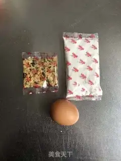Make Simple spicy soup step 0