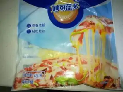 Make Bacon rice step 1