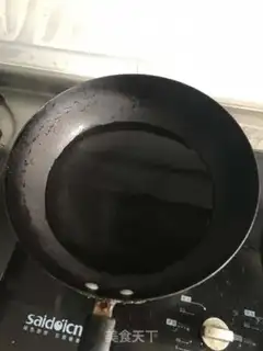 Make Simple spicy soup step 1