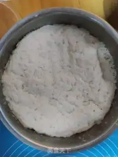 Make Celtic beef buns step 4