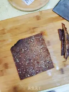 Make Honey pork step 7