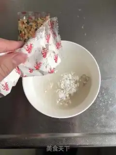 Make Simple spicy soup step 2