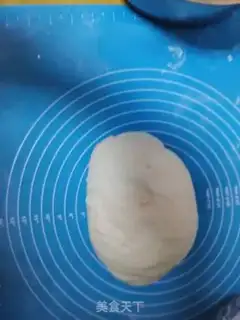 Make Celtic beef buns step 5