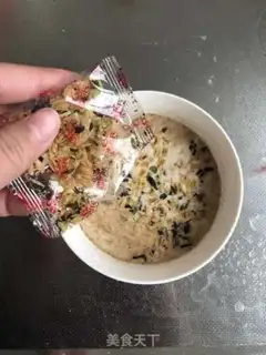 Make Simple spicy soup step 3