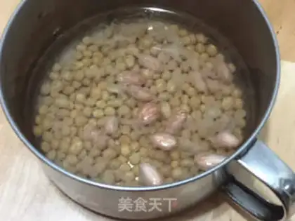 Make Twin bean milk step 1
