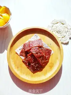 Make Honey pork step 9