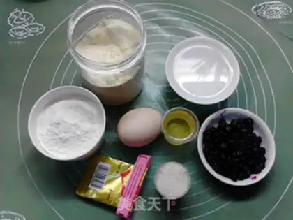 Make The yeast master blueberry muffin step 0