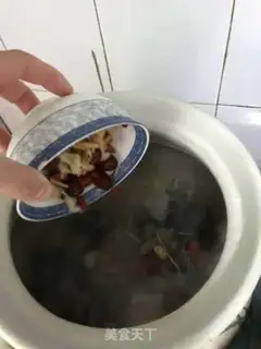Make Chicken soup step 1