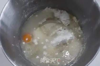 Make Christmas bread step 0