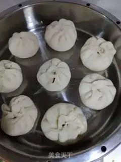 Make Celtic beef buns step 10