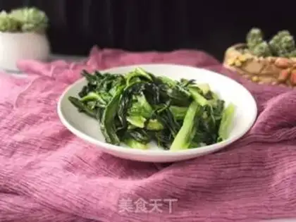 Make Fried leaf step 3