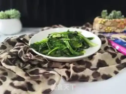 Make Fried leaf step 4