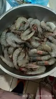 Make Fried shrimp step 0