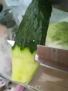 Make Cucumbers step 1