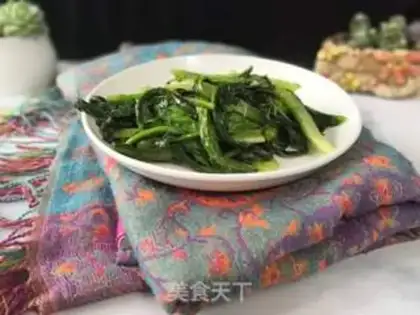 Make Fried leaf step 5