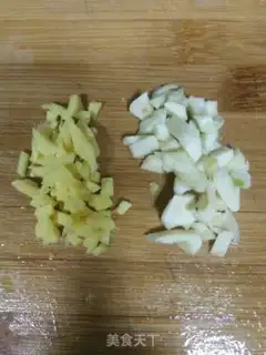 Make Red tofu step 4