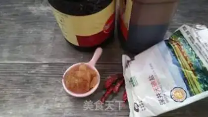 Make Tasty carrots step 1