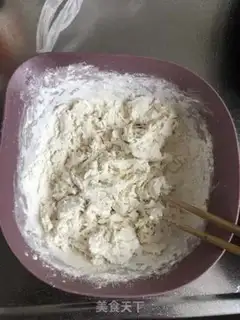 Make Cream egg pie step 0
