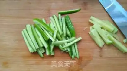 Make Tasty carrots step 2