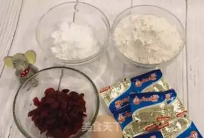 Make Cranberry cookies step 0