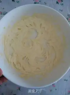 Make A pound cake of clot nuts step 1