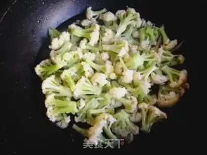 Make Scrambling step 1