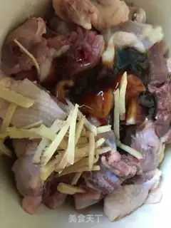 Make A casserole chicken step 0