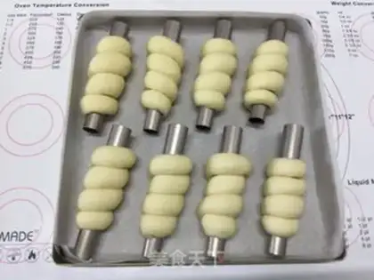 Make Onion pine croissants step 10