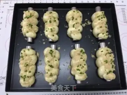 Make Onion pine croissants step 11