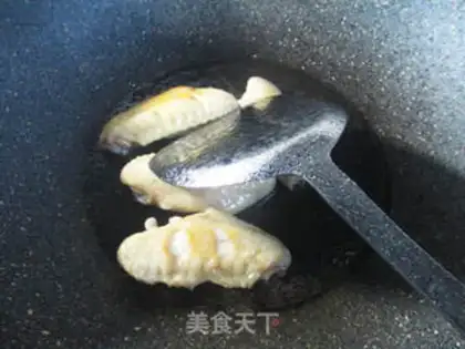Make The fragrance of the fragrance step 3