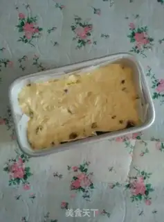 Make A pound cake of clot nuts step 6