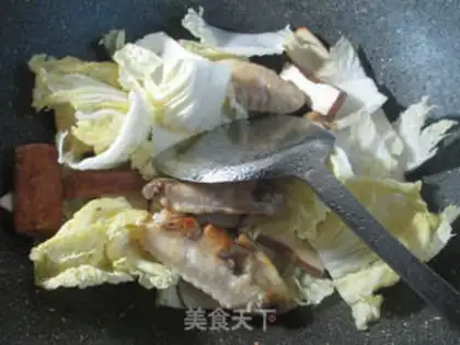 Make The fragrance of the fragrance step 4