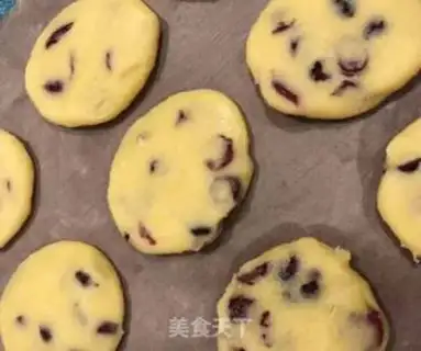 Make Cranberry cookies step 6