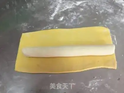 Make Spam step 5