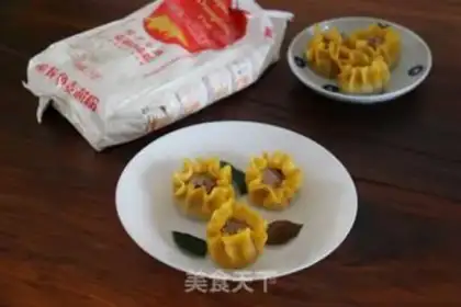 Make Spam step 8
