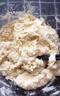 Make Egg-bread step 1