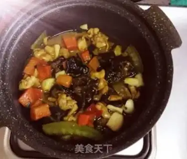 Make Curry chicken pasta step 1