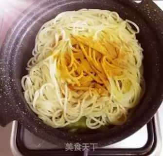 Make Curry chicken pasta step 2