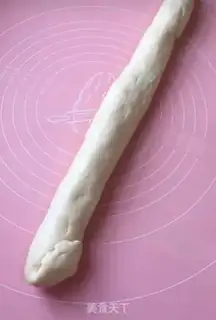 Make Egg-bread step 3