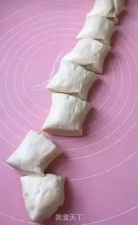 Make Egg-bread step 4