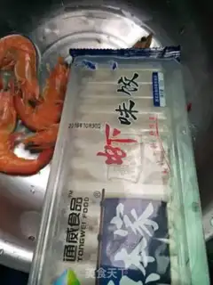 Make Red shrimp sea mushroom soup step 0