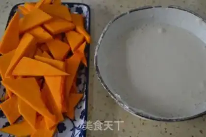 Make Pumpkin step 1