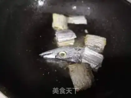 Make Red-fried fish step 0