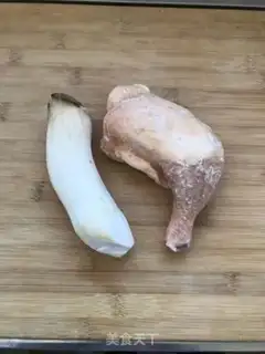 Make Apricot step 0