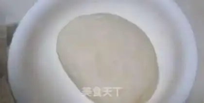 Make Red bean buns step 4